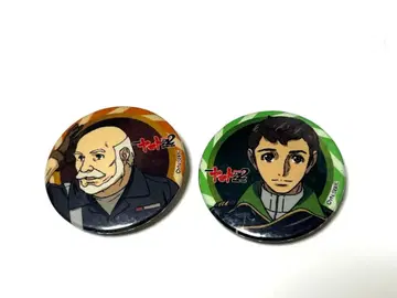 우주전함 야마토 핀 배지 2개 세트 시마 도쿠가와