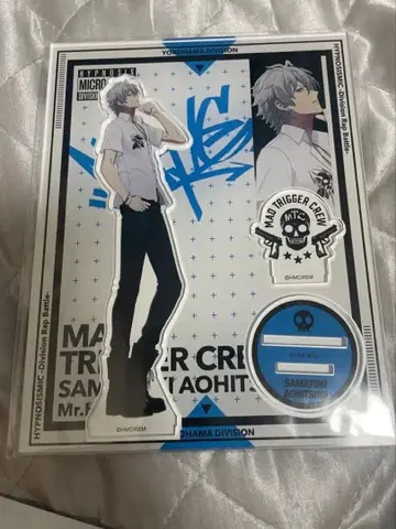 히프마이 히프무비전 아크릴 스탠드 사마토키