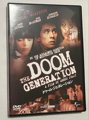 둠 제너레이션 DVD 그렉 아라키