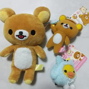 리락쿠마 혀 내민 혀 봉제 인형 마스코트 세트