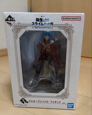 전생했더니 슬라임이었던 건에 대하여 리무루 제일복권 피규어 신성