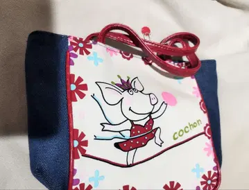 cochon 귀여운 돼지 핸드백 미사용품