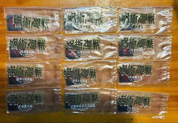 주술회전 1번 복권 로고 아크릴 스탠드 12개 묶음 판매