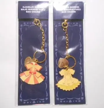 오쟈마녀 도레미 마녀 견습생 백참 2개 세트