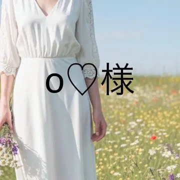 o 님 가디건 라이트 그레이