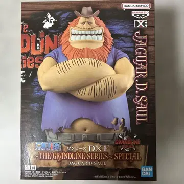 [미개봉] 원피스 재규어 D 사울 피규어