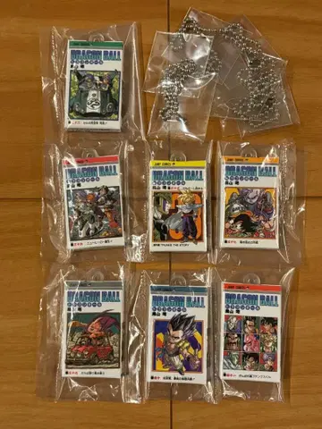 [ 7개 세트 ] 드래곤볼 코믹스 참 컬렉션
