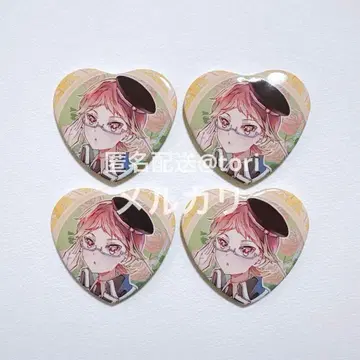 왕실교사 하이네 하이네 하트형 캔뱃지 4개 묶음 판매 THESHOP