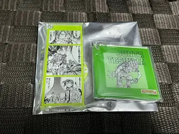 테시마 준타 페달 세트