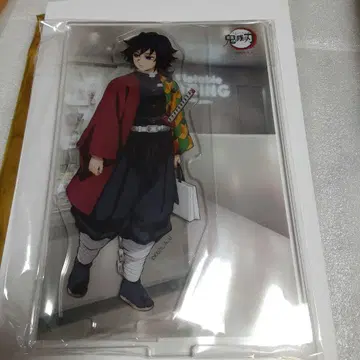 귀멸의 칼날 다이닝 배경 포함 아크릴 스탠드 토미오카 기유