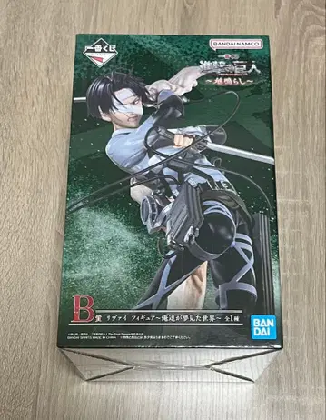 제일복권 진격의 거인 땅울림 B상 리바이 피규어