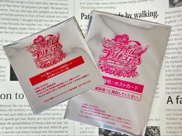 영화 너와 아이돌 프리큐어