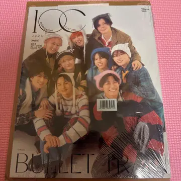 초특급 1OC 라쿠텐 북스 라키드로 엽서 포함