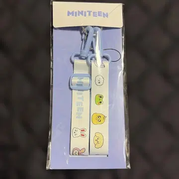 MINI TEEN 숄더 스트랩