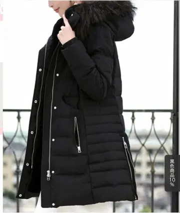 RUIRUE BOUTIQUE 다운 코트