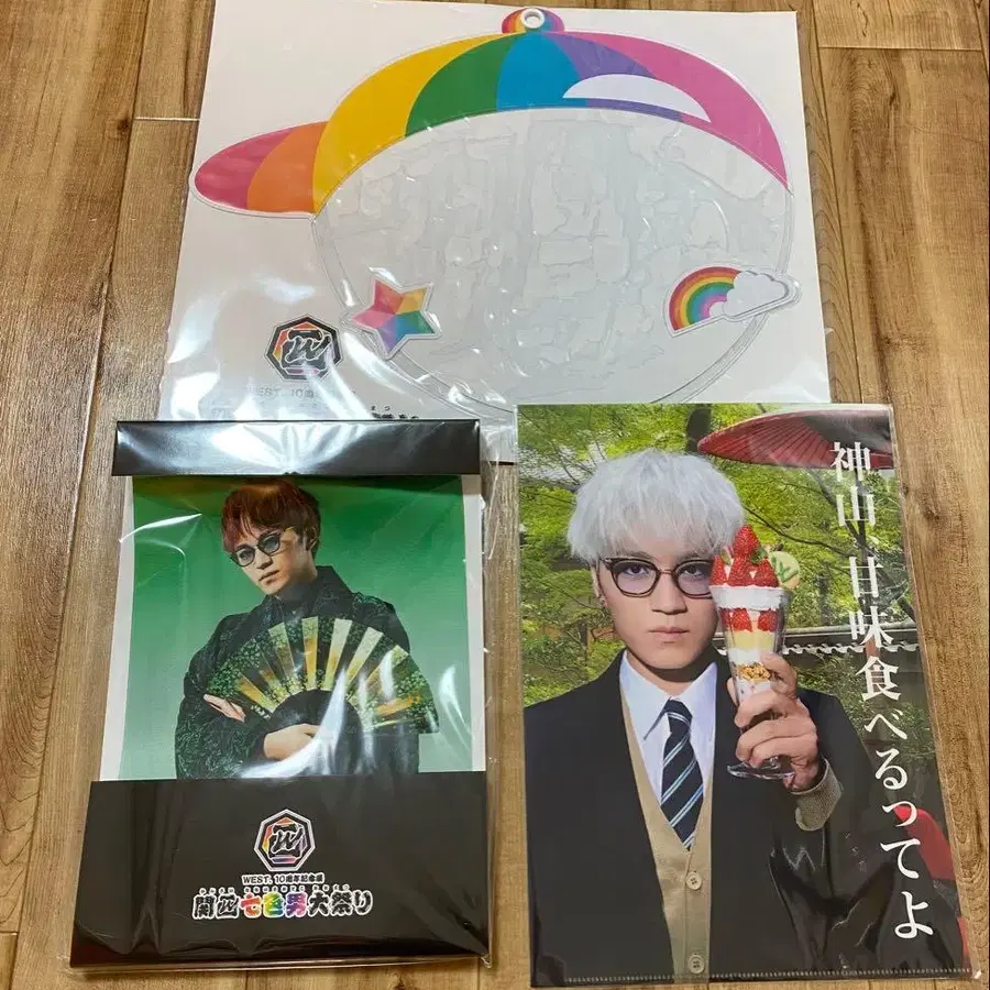 4번째 상품 이미지