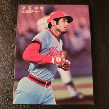 카루비 야구 카드 78년 기누가사 사치오 (히로시마)