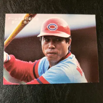 카루비 야구 카드 78년 미즈타니 사네오 (히로시마)