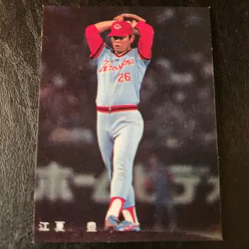 카루비 야구 카드 78년 에나쓰 유타카 (히로시마)