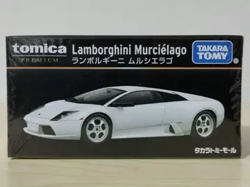 토미카 프리미엄 람보르기니 무르시엘라고