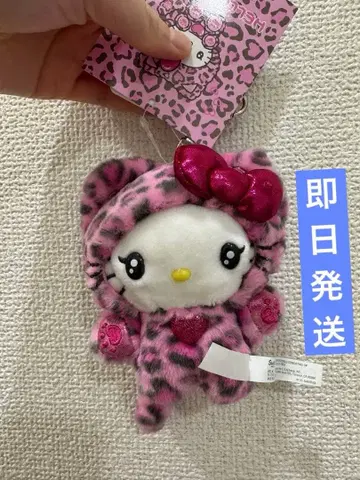 산리오 갸루 고양이 키티 헬로키티 마스코트 키링