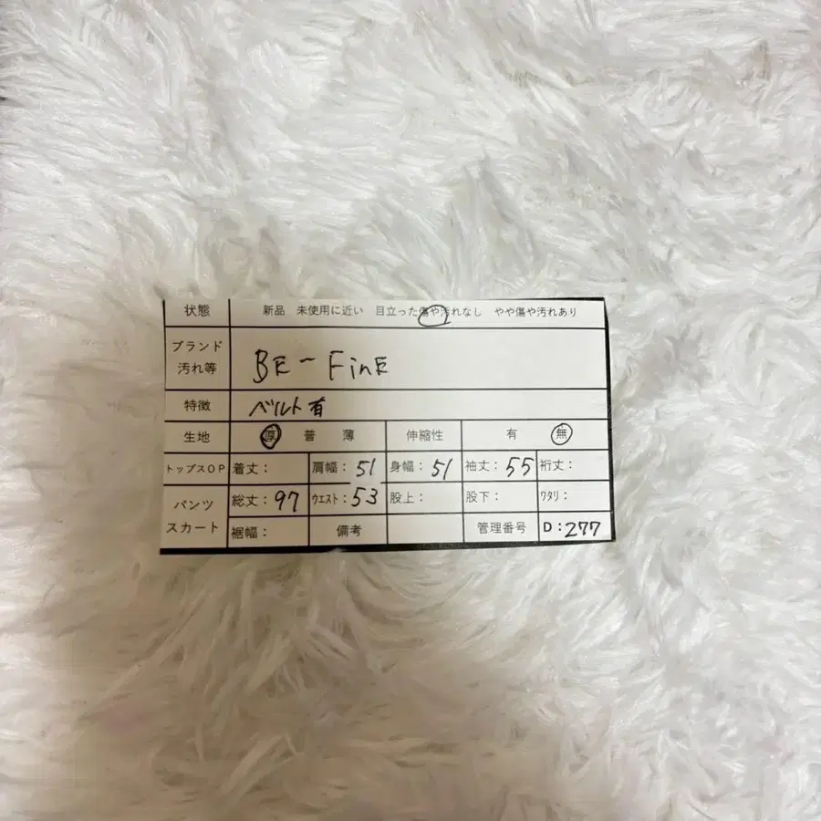 12번째 상품 이미지