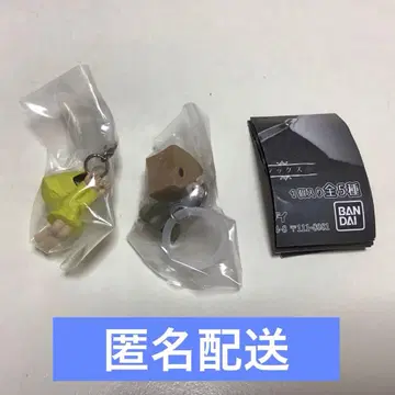 리틀 나이트메어 메지루시 액세서리 식스 모노 2개 세트