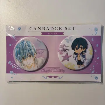키리시마 이쿠야 벌스데이 캔뱃지 세트
