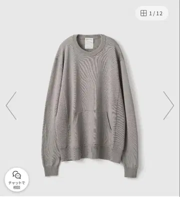 ANNUAL 그레이 포켓 부착 크루넥 니트