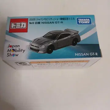 토미카 NISSAN GT-R No.9 재팬모빌리티쇼 개최 기념 토미카