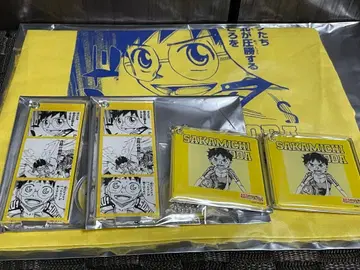 오노다 사카미치