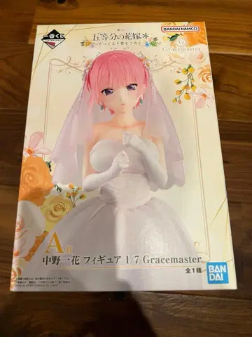 5등분의 신부 온라인 제일복권 이치카 피규어