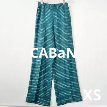 캬바쿠라 CABaN 올 패턴 팬츠 그린