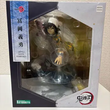 귀멸의 칼날 코토부키야 ARTFX J 토미오카 기유 피규어