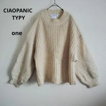 CIAOPANIC TYPY 크림색 니트 스웨터 무지 심플