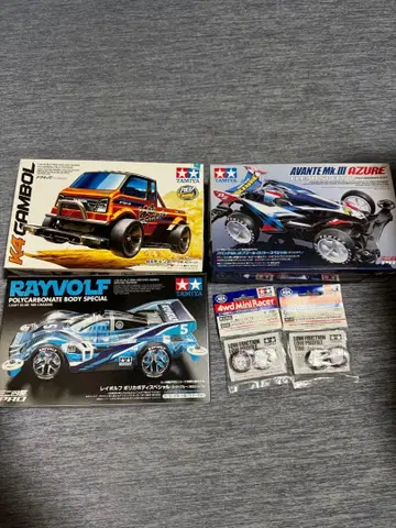 타미야 미니 사륜구동 키트 세트