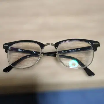 레이밴 RB 5154 블랙 안경