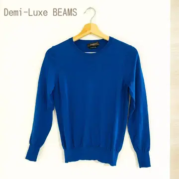 데미룩스 빔즈 울 니트 블루