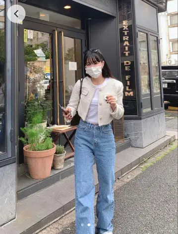 iam 숏 트위드 자켓 화이트