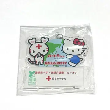 일본 적십자 헬로키티 아크릴 키링 미사용 새상품