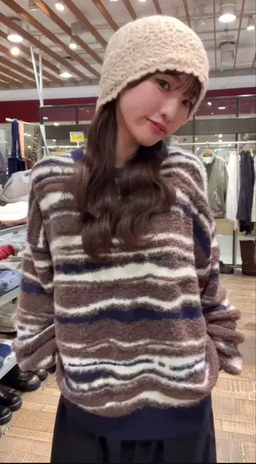 지나시스 7G 랜덤 보더 풀오버