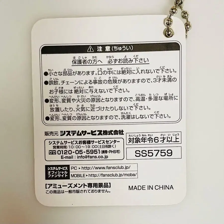 5번째 상품 이미지