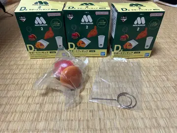 모스버거 제일복권 D상 햄버거 메모 스탠드