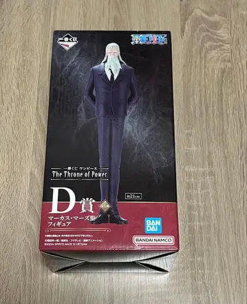 D상 마커스 마즈 피규어