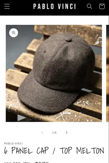 PABLO VINCI 6 PANEL CAP / MELTON 미사용 새상품