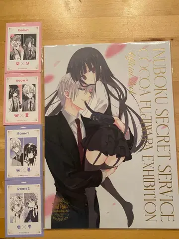 요호 x 복숭아 SS 후지와라 코코아전 팜플렛