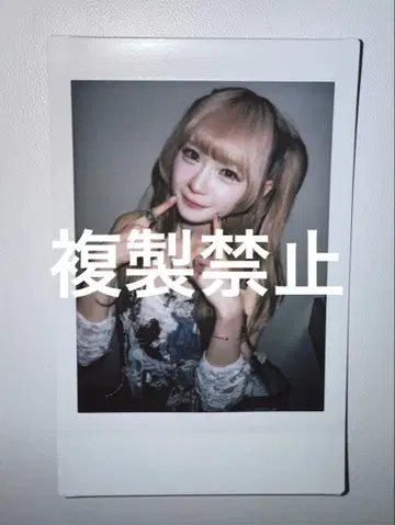 REIRIE 랜덤 폴라로이드 RIE 솔로