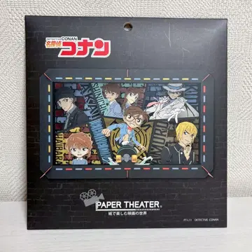 페이퍼극장 명탐정 코난 DETECTIVE CONAN PT-L11X