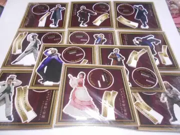 죠죠의 기묘한 모험 뮤지컬 아크릴 스탠드 전 11종 세트