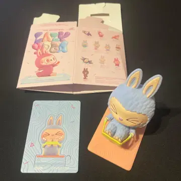 THE MONSTERS LAZYYoga-Stretch Out-러브브